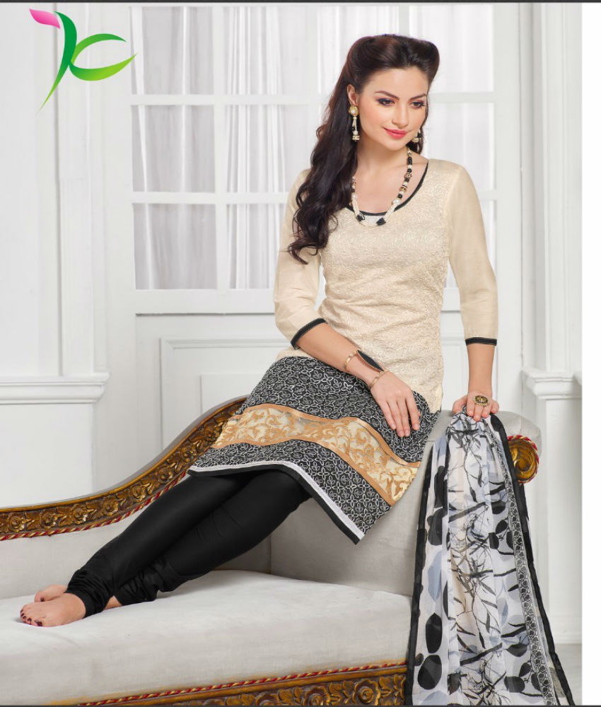 Chocolate Salwar Suit 